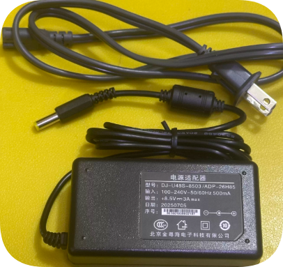 *Brand NEW* 8.5V 3A AC ADAPTER DJ-U48S-8503/ADP-26H85 Power Supply SP-POS588WVTC charger